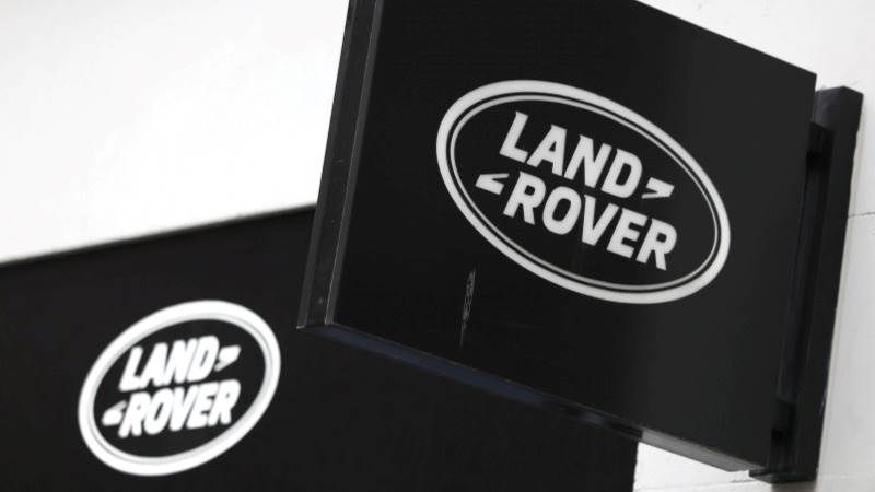 Jaguar Land Rover to partially reopen plants Wednesday