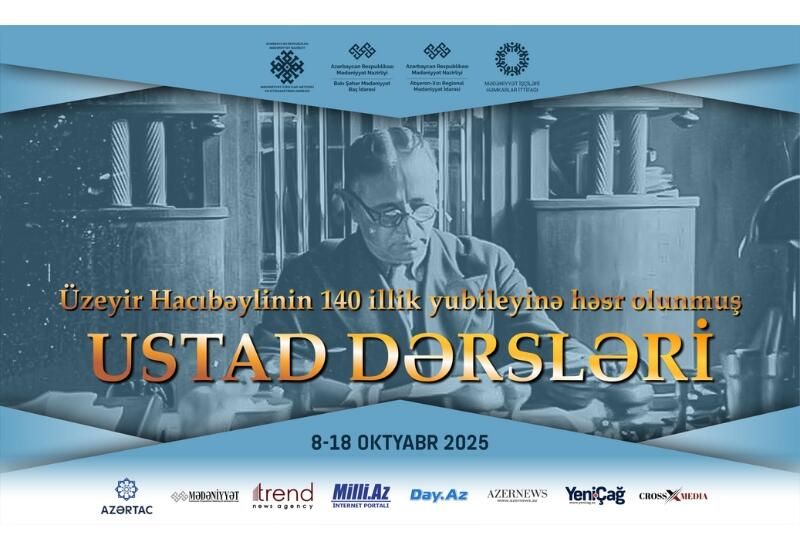 Azerbaijan to host Baku Tango Marathon for first time