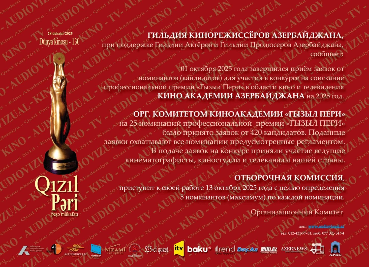 Slider Image 1