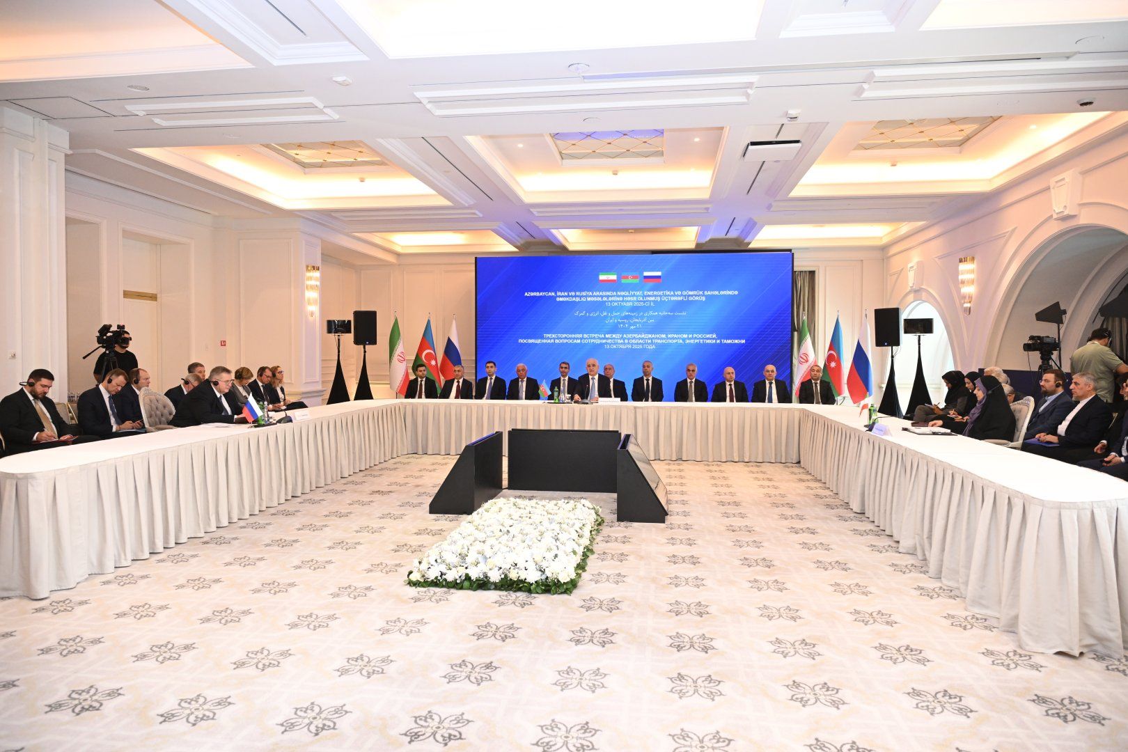 Azerbaijan, Iran, Russia adopt communiqué to enhance cooperation on North-South transport corridor
