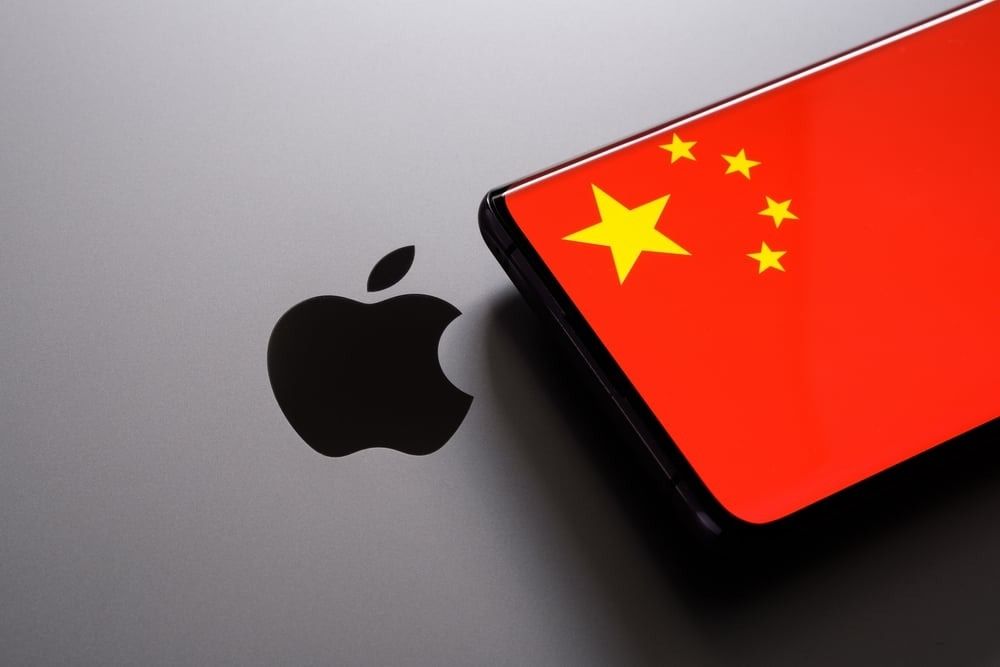 Apple commits to boosting investment in China