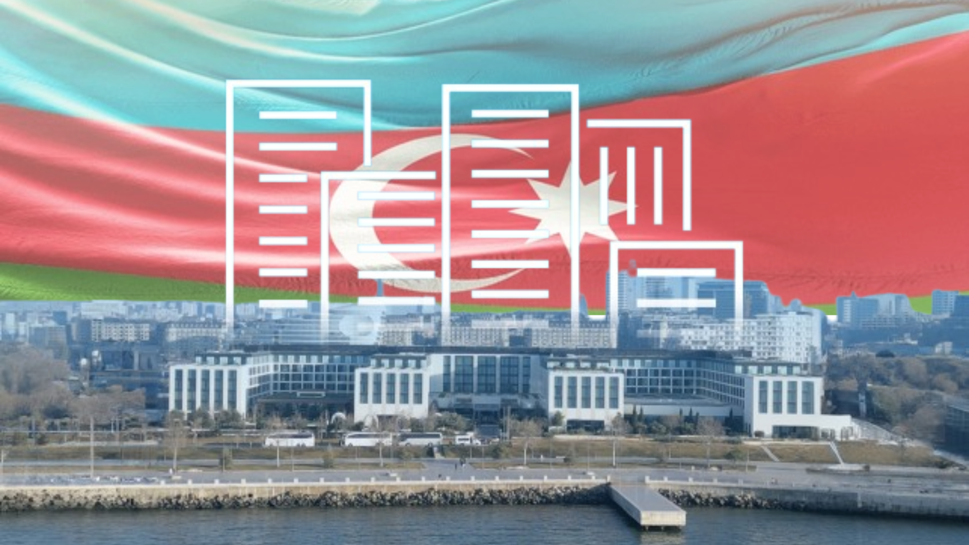 Khankendi forum marks Azerbaijan’s rise as regional model for sustainable reconstruction