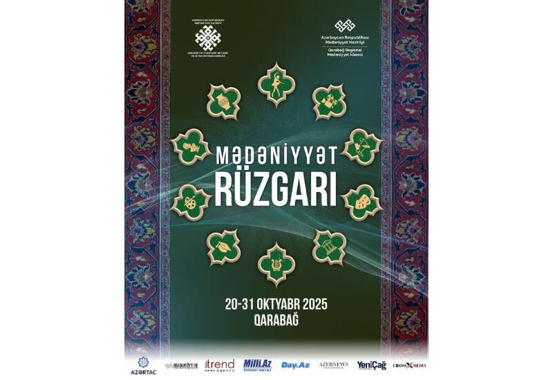 Culture Ministry launches project in Garabagh [PHOTOS]