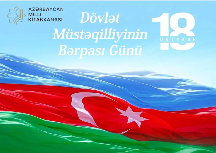 National Library of Azerbaijan opens exhibition dedicated to restoration of Independence Day