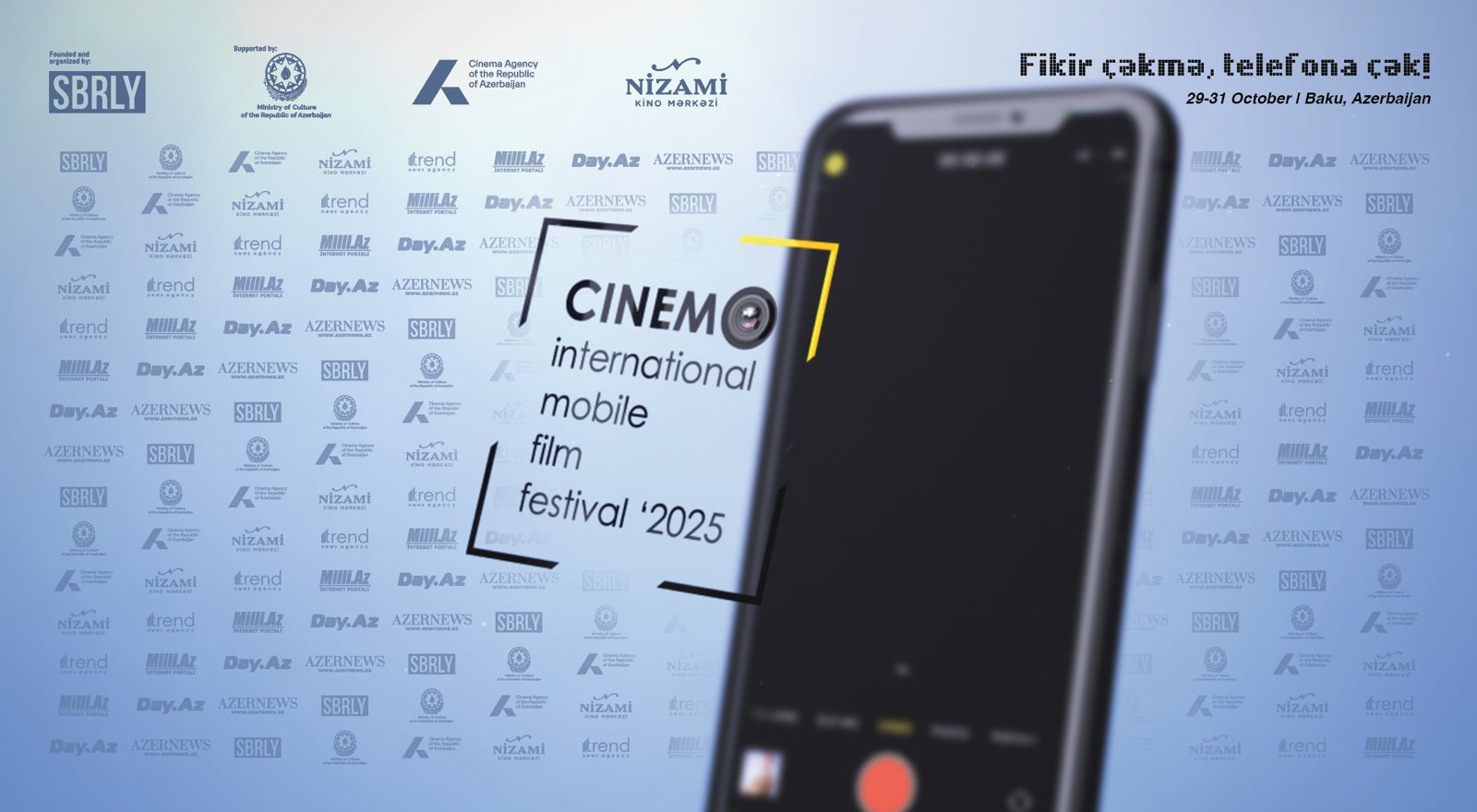 Date of CINEMO Int'l Mobile Film Festival award ceremony announced
