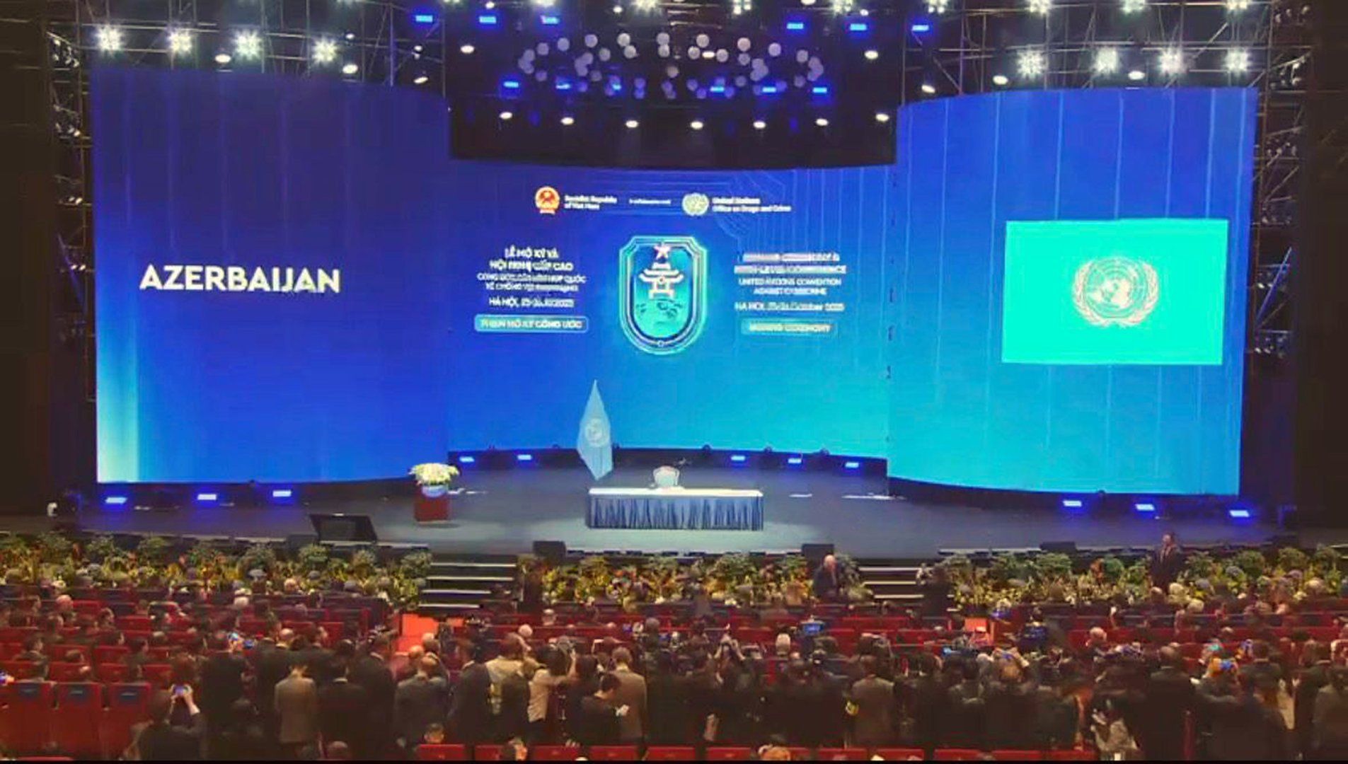 Azerbaijan among first signatories to UN convention against cybercrime