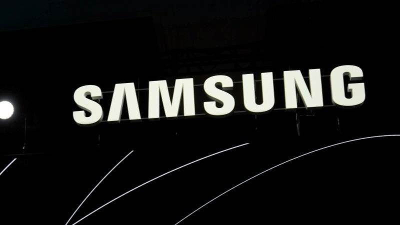 Samsung reports strong growth in Q3 operating profit