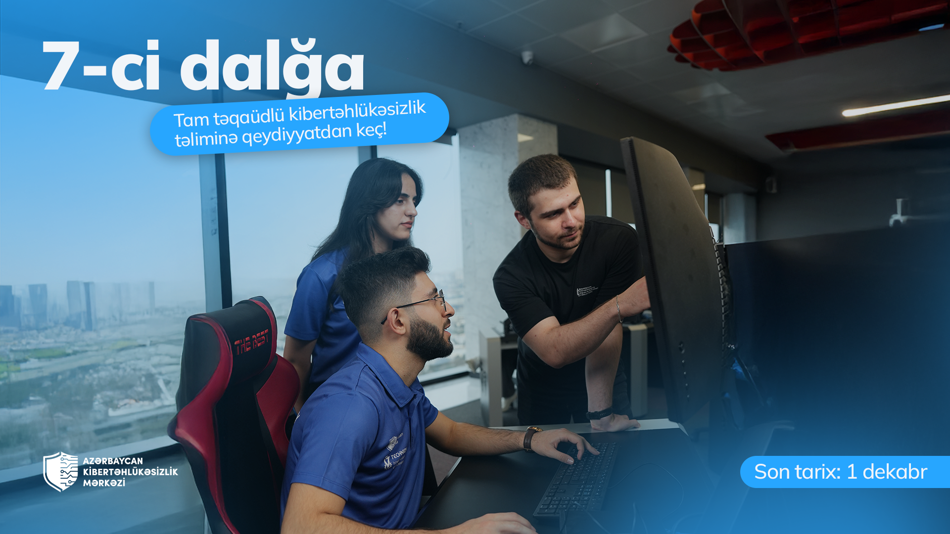 Azerbaijan Cybersecurity Center launches registration for new training wave