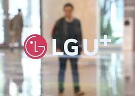 LG Uplus Q3 profit drops due to one-off factor