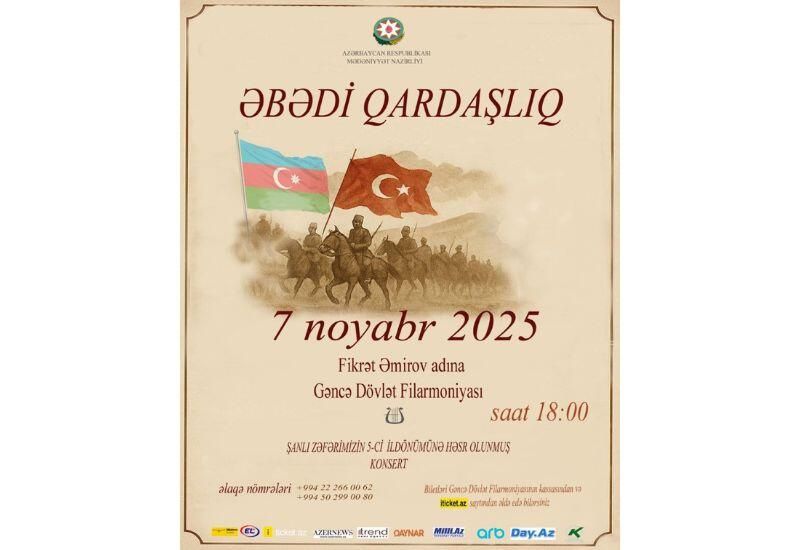 Ganja State Philharmonic Hall to hold concert 'Eternal Brotherhood' [VIDEO]