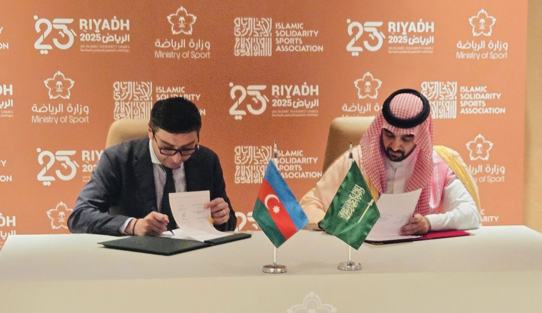 Azerbaijan, Saudi Arabia to cooperate in field of youth and sports [PHOTOS]