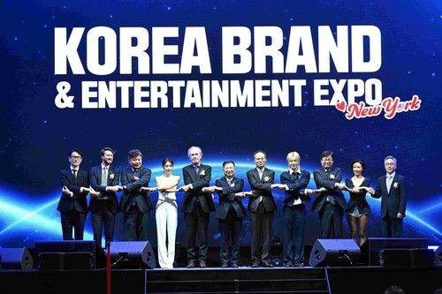 S. Korean companies sign US$11 mln worth of export deals, MOUs at K-brand expo in New Jersey