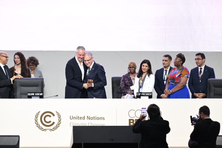 Azerbaijan hands over COP presidency to Brazil at COP30 opening ceremony [PHOTOS/VIDEO]