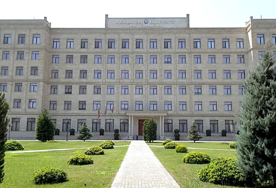 Azerbaijani Chief of General Staff condoles with Türkiye over military plane crash