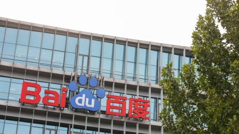 Baidu unveils Ai chips to cut Nvidia reliance