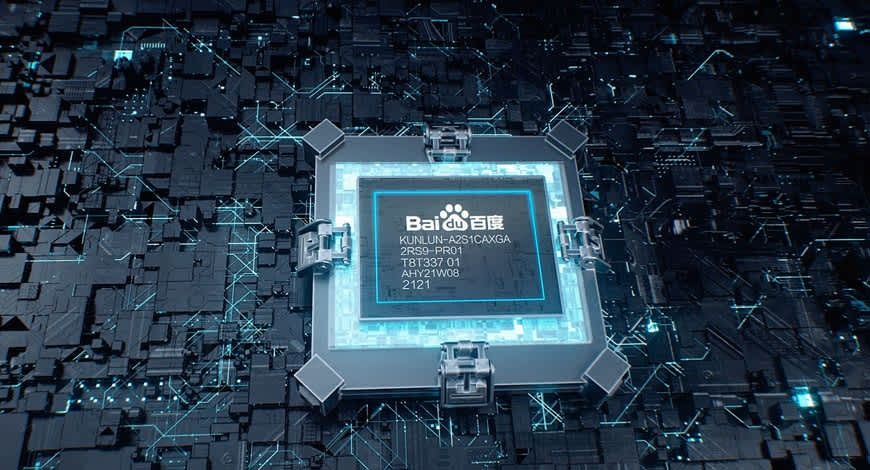 Baidu to launch Kunlun M100 AI chip in 2026