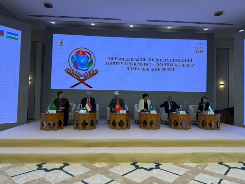 National Library participates in international congress [PHOTOS]