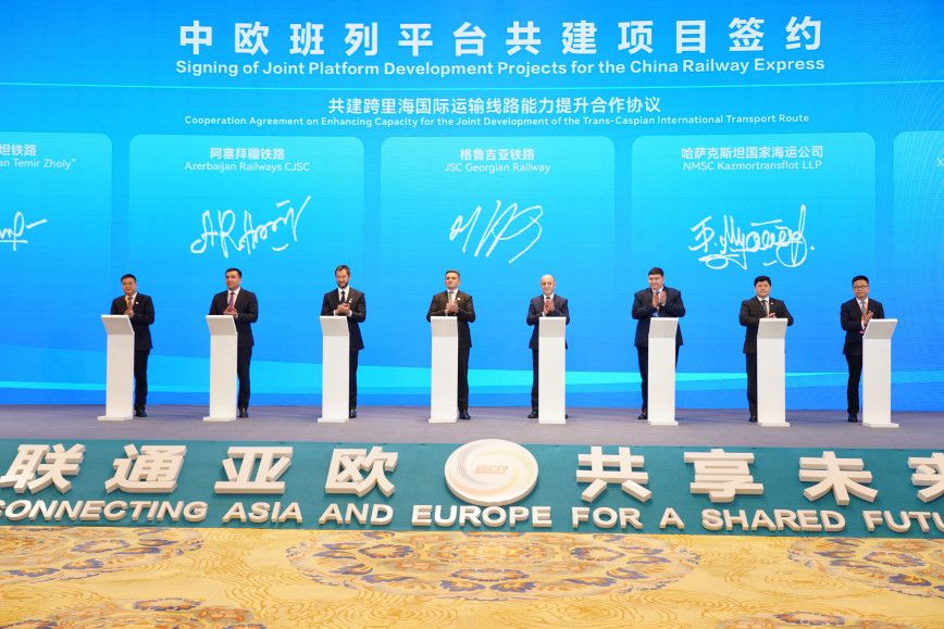 Joint initiative signed to advance high-quality development of Middle Corridor