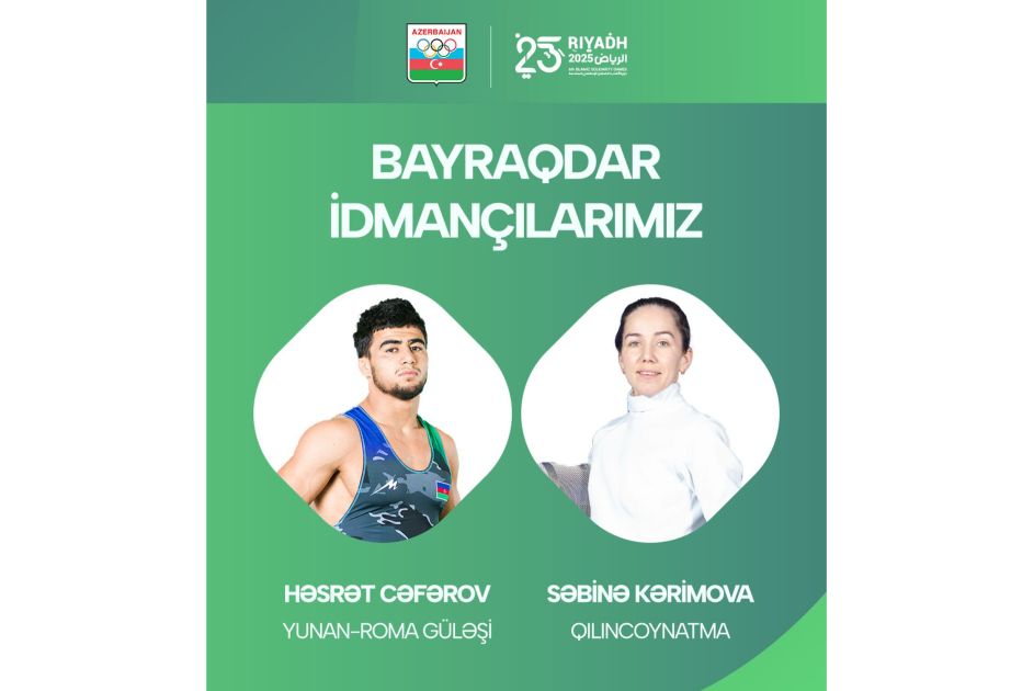 Azerbaijani flag bearers for ISG closing ceremony determined