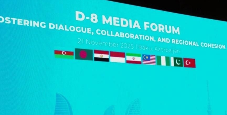 Indonesia to host D-8 Forum in 2026–2027