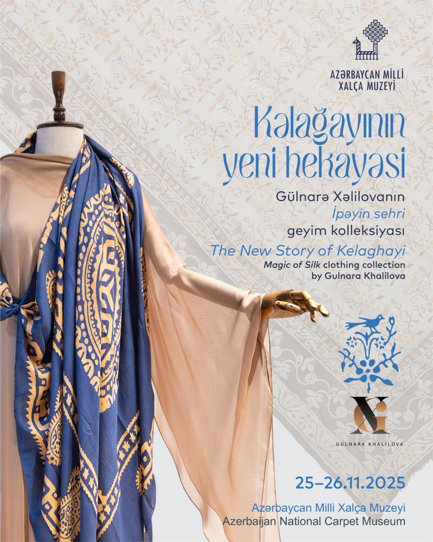 Carpet Museum, Gulnara Khalilova fashion house to present new project