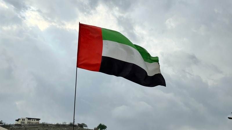 UAE to invest $1B to expand AI across Africa