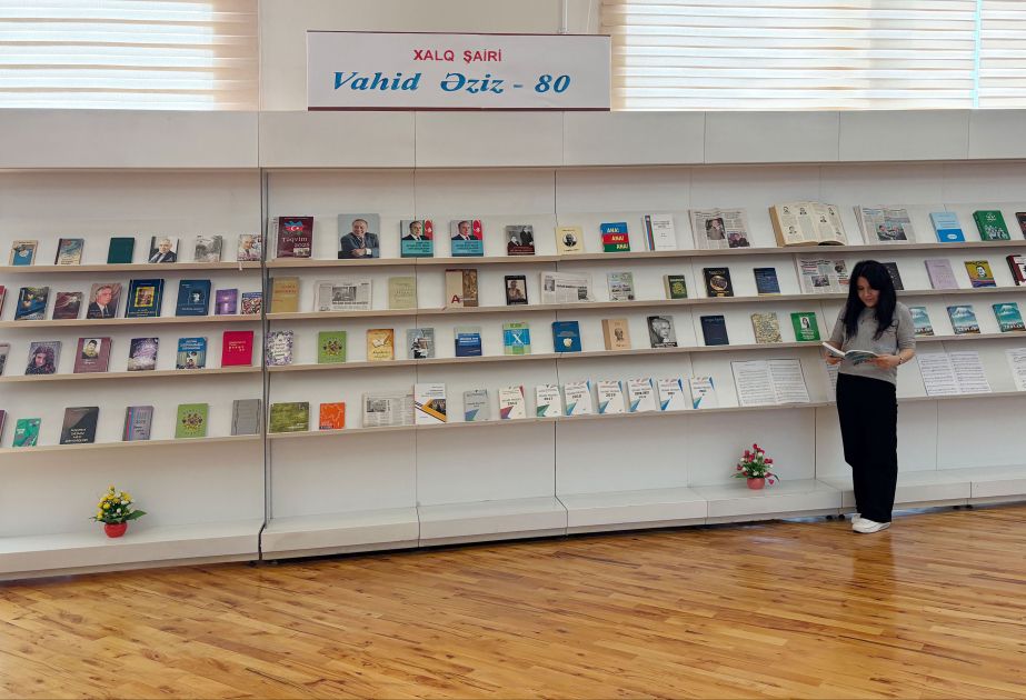 National Library hosts exhibition honoring People's Poet Vahid Aziz