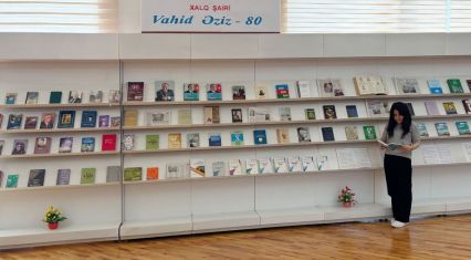 National Library hosts exhibition honoring People's Poet Vahid Aziz