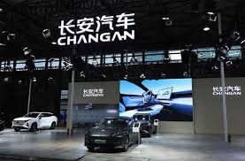 Changan completes acquisition of Hyundai’s Chongqing Plant