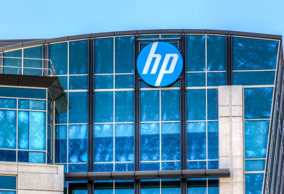 HP announces workforce cuts