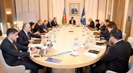 AFFA Executive Committee reviews preparations for FIFA U-20 World Cup