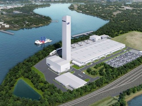 LS Corp. announces 150 bln won investment in US submarine cable facility