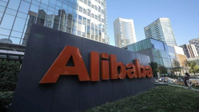 Alibaba debuts advanced Quark AI glasses in China