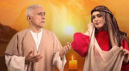 Fuzuli's poetry comes to life through mugham art [PHOTOS]