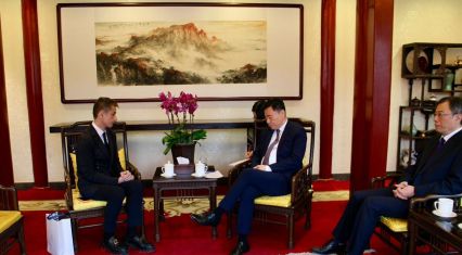 Nizami Ganjavi International Center holds high-level meetings in Beijing