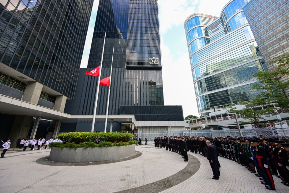 Hong Kong declares 3 days of mourning after deadly Tai Po fire