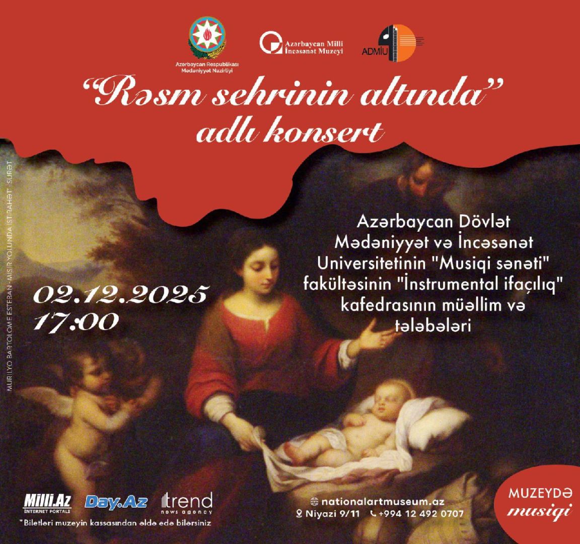 National Art Museum to host concert by young musicians