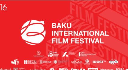 Baku Int'l Film Festival to be held within Baku Cinema Breeze 2025 [PHOTOS]
