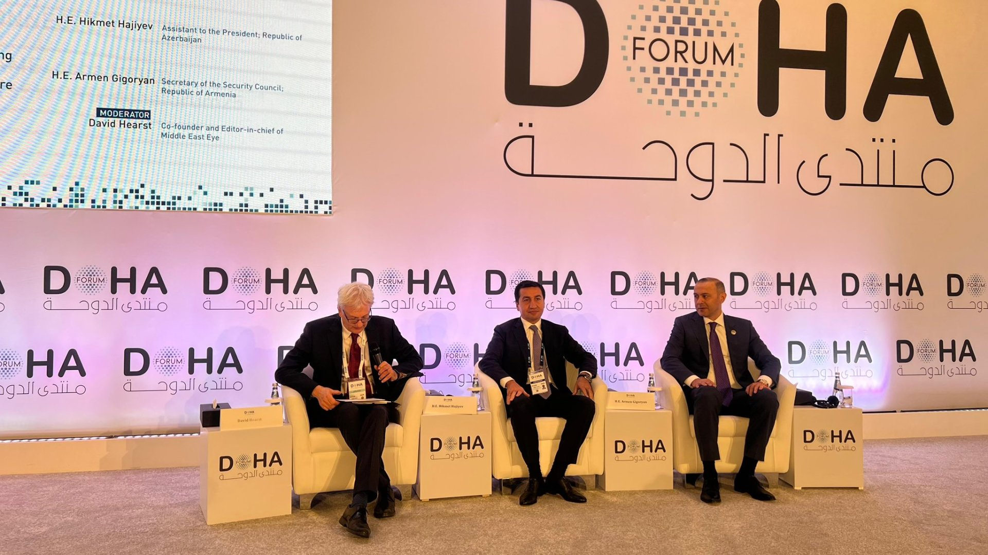 Hajiyev joins panel on Azerbaijan-Armenia peace process at Doha forum