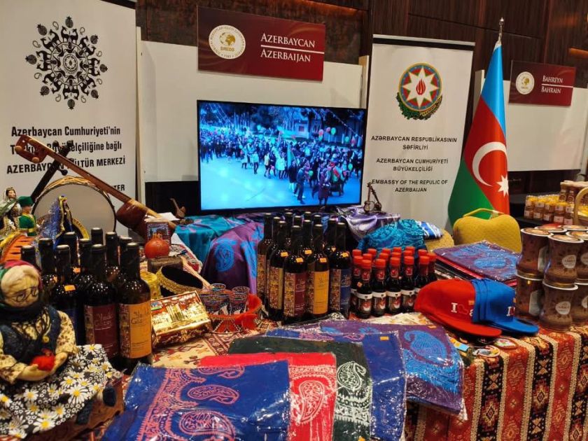 Azerbaijani products draw interest at Ankara’s international charity event [PHOTOS]