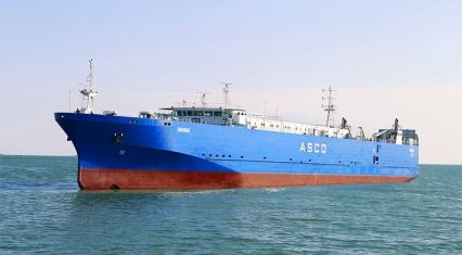 Azerbaijan’s ASCO tanker marks third anniversary, transports over 850 mln tonnes of oil [PHOTO]