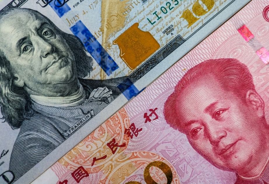 China-US trade turnover declines