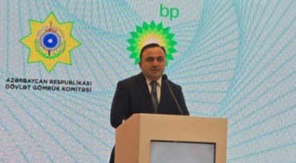 Construction of Shafag Solar Power Plant progressing successfully, bp says