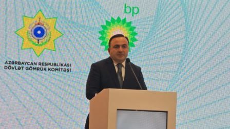 Construction of Shafag Solar Power Plant progressing successfully, bp says