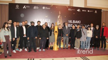 Nizami Cinema Center holds awarding ceremony of 16th Baku Int'l Film Festival [PHOTOS]