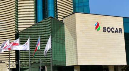 SOCAR becomes Georgia’s top foreign investor in latest FDI ranking