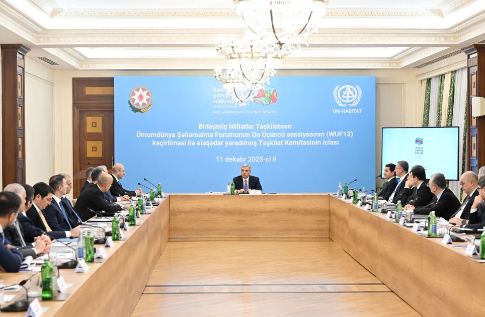 Another meeting of Organizing Committee for WUF13 Held [PHOTOS]