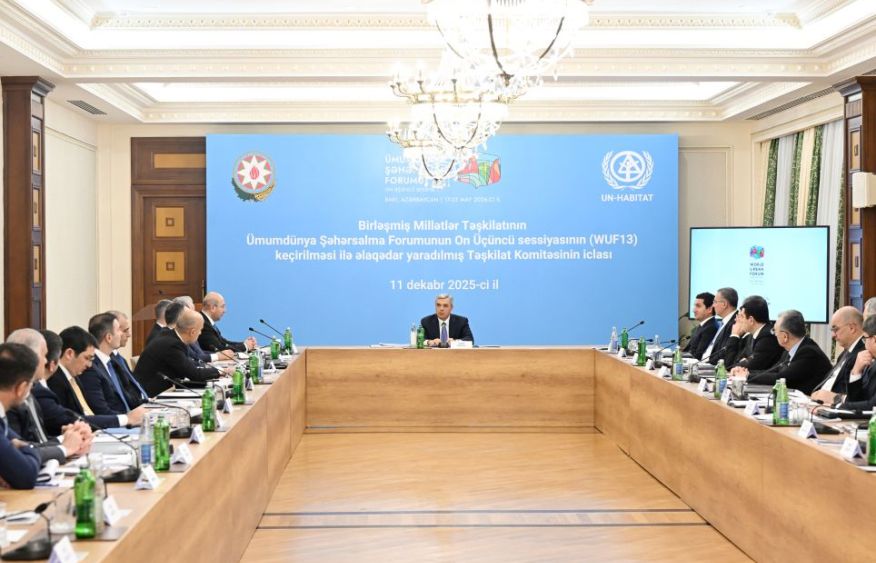 Another meeting of Organizing Committee for WUF13 Held [PHOTOS]