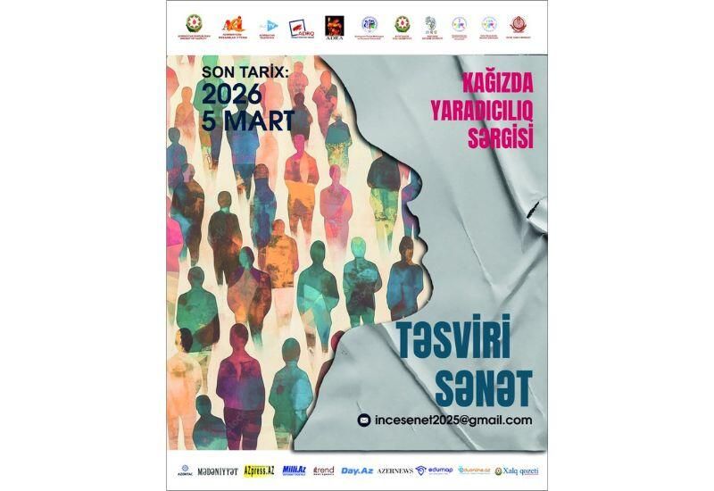 Azerbaijan launches call for entries to 'Fine Art on Paper' exhibition