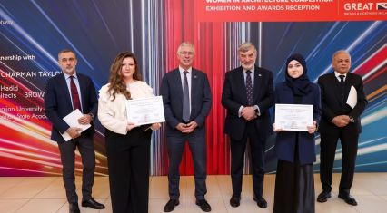 British architectural leaders join Azerbaijan to support young female designers [PHOTOS]